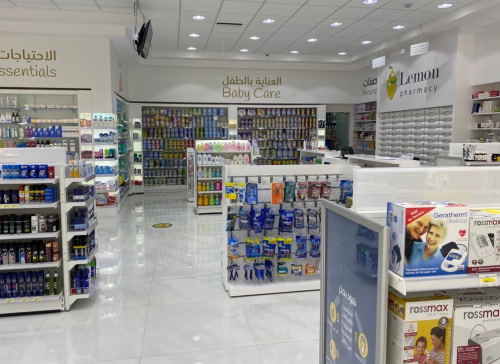 Pharmacy